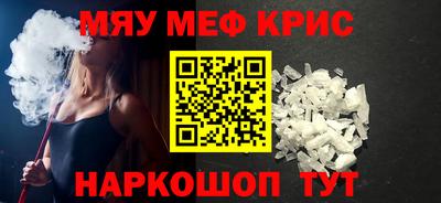 дживик Нарткала