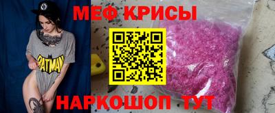 дживик Нарткала