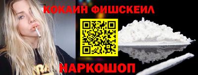 дживик Нарткала