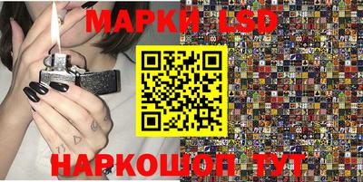 дживик Нарткала