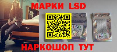 дживик Нарткала