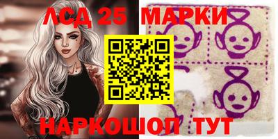 эйфоретик Нальчик