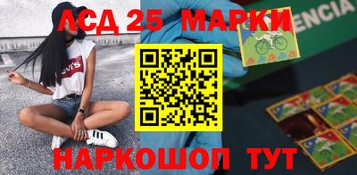 дживик Нарткала