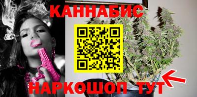MDMA Наро-Фоминск