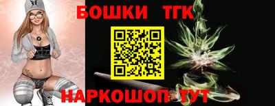 MDMA Наро-Фоминск