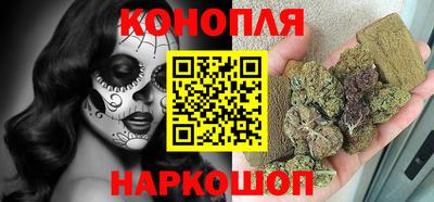 эйфоретик Нальчик