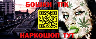 дживик Нарткала