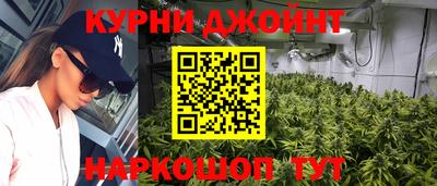 MDMA Наро-Фоминск