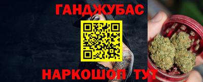 MDMA Наро-Фоминск
