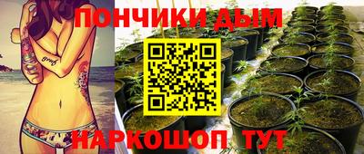 MDMA Наро-Фоминск