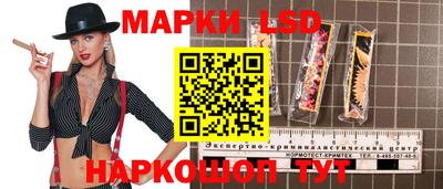 MDMA Наро-Фоминск