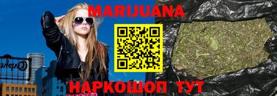 эйфоретик Нальчик