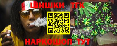 дживик Нарткала