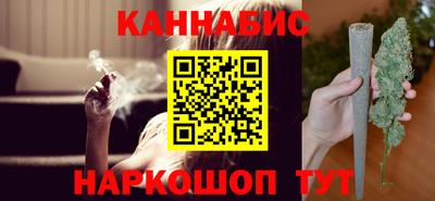 дживик Нарткала