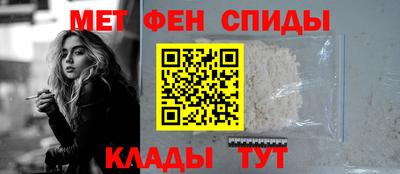 дживик Нарткала