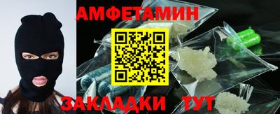MDMA Наро-Фоминск
