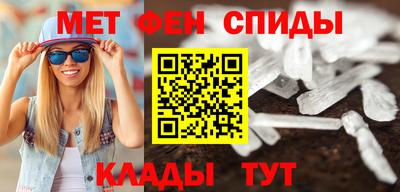 дживик Нарткала