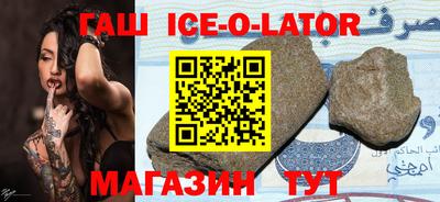 MDMA Наро-Фоминск