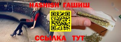 MDMA Наро-Фоминск