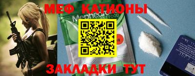 дживик Нарткала