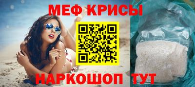 дживик Нарткала